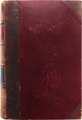 [Кони А.Ф., автограф]. Кони А.Ф. Судебные речи 1868-1888.  2-е изд. СПб., 1890.